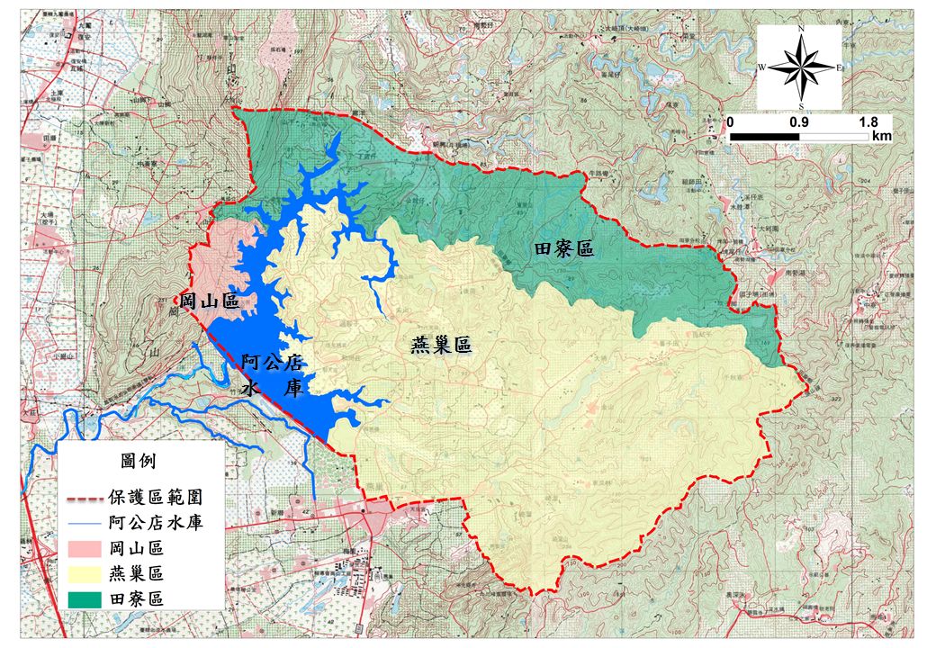 圖：本市阿公店水庫水質水量保護區-地理區界範圍說明圖